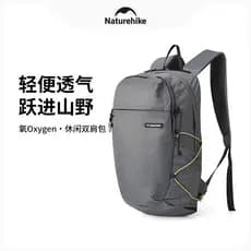 Mochila de lazer de oxigênio norueguês, leve, respirável, para caminhadas ao ar livre, leve, viagem, homens e mulheres