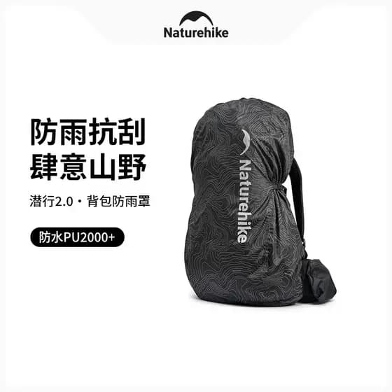 Capa de mochila norueguesa, à prova de chuva, à prova d'água, resistente ao desgaste, resistente a rasgos, bolsa de mont