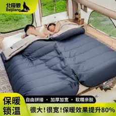 Ártico lobo acampamento ao ar livre saco de dormir outono inverno ampliado engrossado quente para baixo saco de dormir a