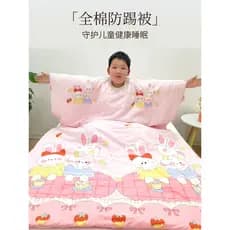 Saco de dormir acolchoado de algodão puro adulto primavera outono estilo fino inverno estilo grosso médio grande criança