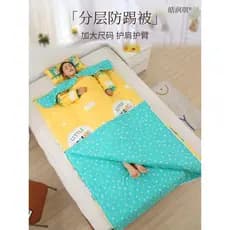 Colcha Anti-chute de manga de ombro Saco de dormir de algodão puro Adultos podem usar forro removível para crianças médi