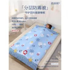 Crianças saco de dormir inverno médio grande crianças bebê Anti-chute colcha ferramenta útil primavera outono estilo fin