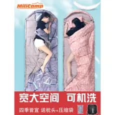 Saco de dormir adulto ao ar livre inverno engrossado à prova de frio acampamento puro algodão adulto saco de dormir escr