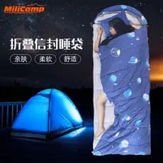 Saco de dormir adulto masculino barraca de acampamento ao ar livre acampamento outono inverno engrossado à prova de frio