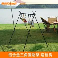 Mini acampamento ao ar livre dobrável triângulo prateleira acampamento auto-condução Touring carro pote titular Rack de