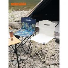 Mini cadeira dobrável ao ar livre Ultra-leve piquenique acampamento portátil simples Maza arte esboçar banco de pesca en
