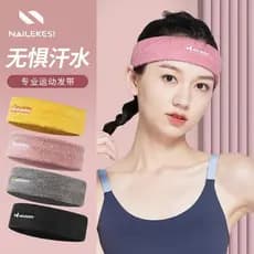 Esportes bandana das mulheres dos homens correndo Fitness basquete respirável Headwear suor guia banda suor-absorvente à