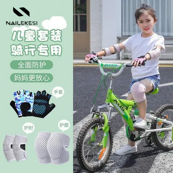 Crianças joelheiras cotoveleiras luvas meninas terno basquete bicicleta dança patinação resistente ao choque joelheiras