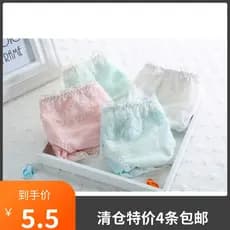 Novo estilo Bowknot requintado bordado gelo seda senhoras cuecas sem costura calcinha de renda