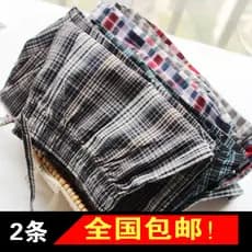 Comércio exterior pedido Original exportado para a europa américa calças de pijama masculinas soltas calças de praia cal