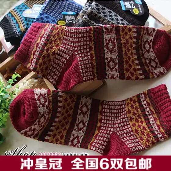 Comércio exterior pedido Original exportado para o japão tubo curto masculino na moda meias estilo étnico Jacquard engro