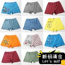 Comércio exterior juventude boxer briefs puro algodão boxer briefs dos desenhos animados algodão seta briefs moda tendên