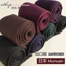 Comércio exterior japão muuain contador senhoras tornozelo-leggings leggings calças de pé mais veludo engrossado outono
