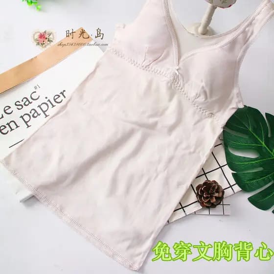 Senhoras com almofada no peito colete sem anel de aço de uma peça feminina puro algodão estilingue verão japonês único c
