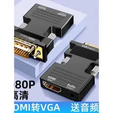 Hdmi hdmi para vga conversor adaptador HD Monitor de computador para TV hami porta fêmea conjunto de cabos vja caixa sup