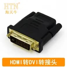 Haitianniu DVI24 + 5 macho para HDMI fêmea HDMI macho para DVI fêmea HDMI para DVI adaptador gráfico de cabeça DVI para
