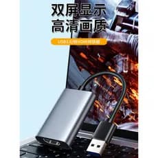 Conversor USB para HDMI adequado para Notebook placa gráfica externa conexão de computador projetor TV mesma tela cabo