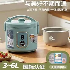 Z Zhigao Novo Estilo Panela de Arroz de Grande Capacidade Cozinha Doméstica Mecânica Multi-Função Panela de Arroz Dormit