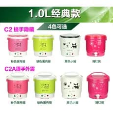 Ozhibao Mini Panela De Arroz Portátil 11.3L1.5L Panela De Arroz Multifuncional Estudante 1-2 Pessoas Panela De Arroz Elé