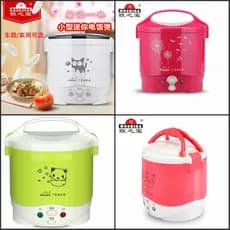 Ozhibao C2 Mini Painel De Arroz Estilo Coreano 1L Doméstica Carro 12V24V Portátil