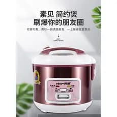 Panela elétrica de arroz torta coreana Xishi panela de arroz 2L3L4L5L7L com camada de vapor sopa de mingau não derrama f
