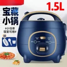 Zhigao Mini Panela De Arroz Multifuncional Doméstica Inteligente Panela De Arroz 2-3 Pessoas Pequenas 1 Pessoas 2 Pessoa