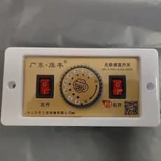 Qifeng forno interruptor de ajuste de temperatura contínua caixa de fogo elétrico aquecedor elétrico pé mais quente forn