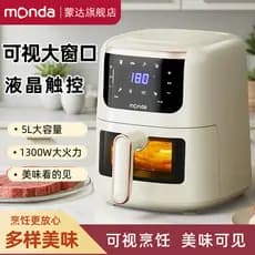 Monda monda fritadeira de ar transparente Visual doméstico multifuncional inteligente grande capacidade novo estilo frit