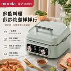 Monda monda Panela Elétrica Multifuncional para Bolo Panela Quente Elétrica Doméstica Frigideira Panqueca Removível Lavá