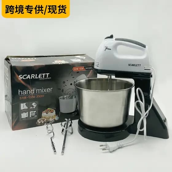 Batedor de mão elétrico automático, 110V, Volt, inglês, Amazon, padrão americano, misturador de exportação padrão britân