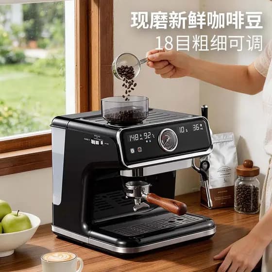 Máquina de café expresso semiautomática integrada, moagem com alça, botão de tela sensível ao toque, estrangeiro transfr