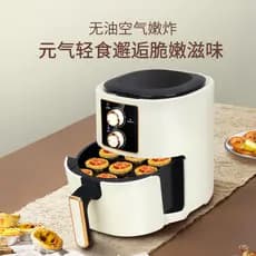 Fritadeira de ar doméstica 7L grande capacidade botão duplo multifuncional 3-4 pessoas fritadeira elétrica forno cozimen
