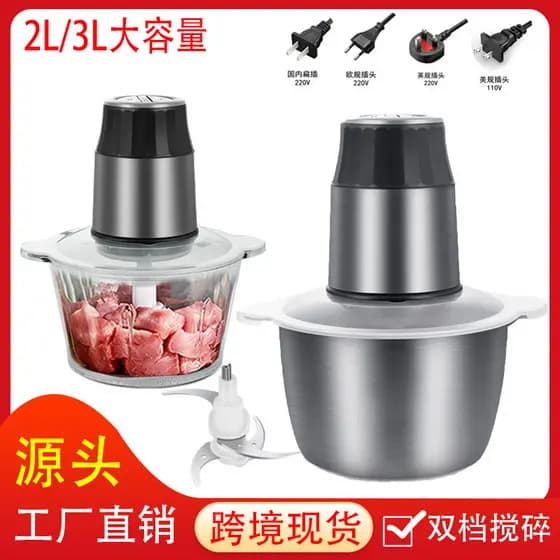 Moedor de carne transfronteiriço de grande capacidade, máquina de recheio doméstico, aço inoxidável, máquina de cozinhar