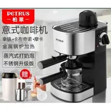 Máquina de café expresso semiautomática completa doméstica pequena americana Mini pote para fazer espuma de leite a vapo