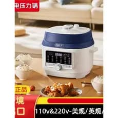 Panela de pressão elétrica de tensão 110V, exportação elétrica de alta pressão, panela de arroz inteligente, eletrodomés