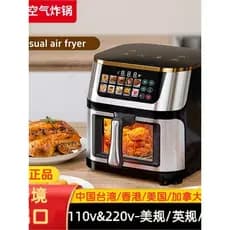 Fritadeira de ar 110v Exportação 110V220V Doméstica Totalmente Automática Visível Taiwan Estados Unidos Canadá Hong Kong