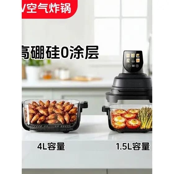 Fritadeira de ar 110v Exportação 110V220V Doméstico Automático Visível Padrão Americano Padrão Europeu