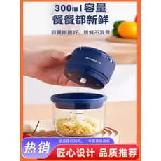 Zhigao Mini máquina complementar de alimentos, enchimento elétrico doméstico, carne picada, alho, pimenta, ferramenta út