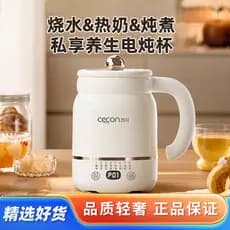 Xike Mini Panela de Arroz 1-2 Pessoas Pequeno Dormitório Estudantil Arroz Macarrão Instantâneo Ferramenta Útil Multifunc