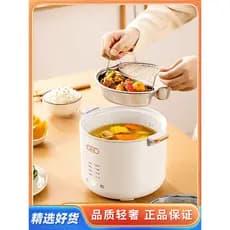 Benling panela de arroz com baixo teor de açúcar, separação de sopa de arroz, cozinha multifuncional doméstica integrada
