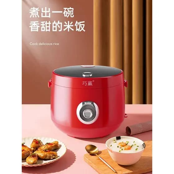Qiaoyi Panela de Arroz Doméstica 3-4 Pessoas Multifuncional 2L3L Panela de Arroz Panela de Arroz no Vapor Mingau de Arro