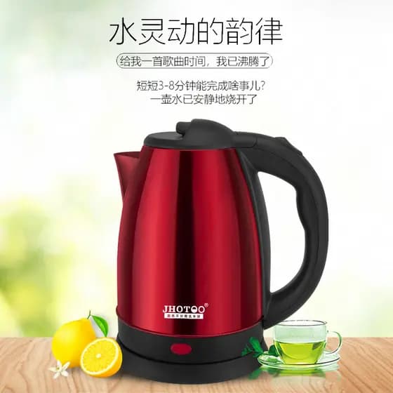 Chaleira elétrica de aço inoxidável doméstica automática térmica integrada chaleira 2L dormitório estudantil chaleira An