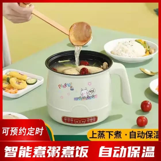 Panela de arroz pequena 1-2 pessoas com omelete a vapor 800w fogão elétrico integrado Congee panela de arroz fogão a vap