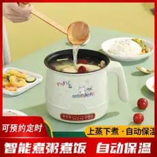 Panela de arroz pequena 1-2 pessoas com omelete a vapor 800w fogão elétrico integrado Congee panela de arroz fogão a vap