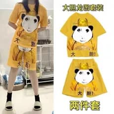 Bold dragão figura roupas cos imperador Log adulto meu dragão robe outono inverno estudante pijamas amarelo robe imperad