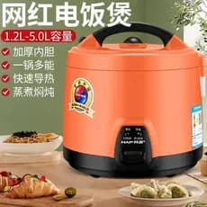 Torta coreana Mini panela de arroz panela de arroz 1.6L doméstico baixa potência 2 pessoas dormitório estudantil panela