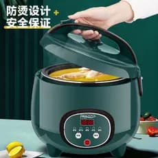 BRSDDQ/Bells Shield Inteligente Multi-Função Cronometrada Cozinhar 1.6L Dormitório Panela de Arroz Panela de Arroz Domés