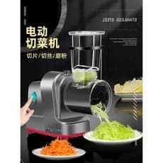 110V exportação pequena casa cortador de legumes elétrico doméstico comercial corte multifuncional estados unidos japão