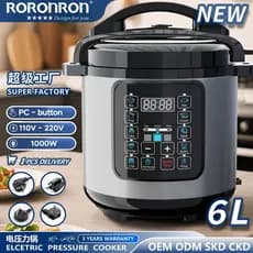 Panela de pressão elétrica 110V Volt doméstica multifuncional 6L panela de arroz dois em um forro de aço inoxidável esta