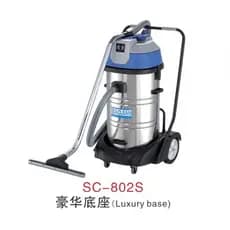 Super limpo brilhante mar profundo limpo SC-802S Deluxe Base aspirador de pó 80L três motores aspirador Industrial